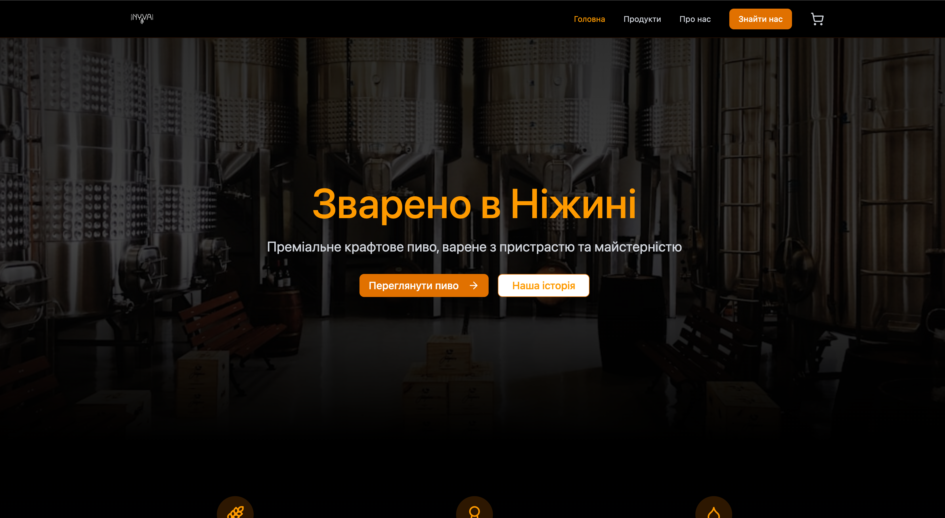 Дизайн медичного сайту на моніторі